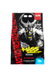 MUT MASS XXXTREME 2500 (20 LBS)