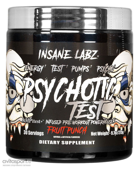 INS PSYCHOTIC TEST 30 SERV de INSANE LABZ